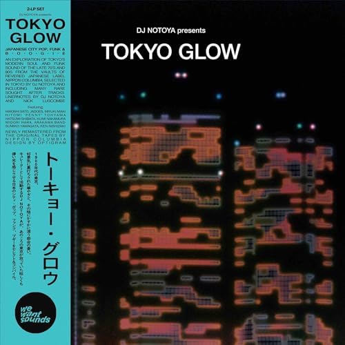 DJ Notoya - Funk Tide: Tokyo Jazz-Funk From Electric Bird 1978-87